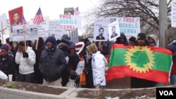 የኦሮሞ ተወላጆች ሠልፍ በዩናይትድ ስቴትስ የውጭ ጉዳይ መሥሪያ ቤት