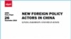 Researchers Try to Explain Chinese Foreign Policy Decision Making
