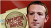 ¿Qué son los "Papeles de Facebook"? 