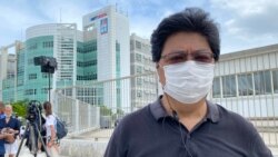 香港記者協會主席楊健興表示，記者為追求真相，鍥而不捨， 前港台外判編導蔡玉玲因查冊報道被定罪的案件成為首宗個案， 對新聞工作者來說有很大衝擊 (美國之音湯惠芸)