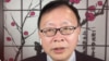 專訪張傑：2025年中國金融系統面臨的內外風險 