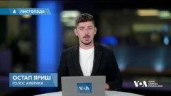 Брифінг. Вибори в США і Молдові: аналіз останніх подій