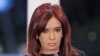 Argentina busca protección financiera