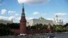 EEUU advierte que el dinero y las injerencias de Rusia son un peligro para las democracias
