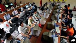 图为北京一处网吧(资料照片)