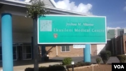 Isibhedlela esakhiwa ngumuyi uJoshua Mqabuko Nkomo (Photo: Annahstacia Ndlovu)