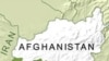 12 Afghan Inmates Escape from Prison 