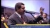 Maduro juramenta al nuevo gabinete