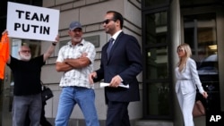 El abogado especial Robert Mueller está investigando si la campaña de Donald Trump se alió con Rusia para influir en las elecciones de 2016 y si el presidente ha tratado de obstruir la justicia al tratar de socavar la investigación.