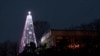 FILE - A giant steel Christmas tree lit up at the western mountain peak known as Aegibong in Gimpo, South Korea, Dec. 21, 2010.