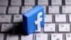 Facebook avisará a usuarios de noticias falsas sobre coronavirus