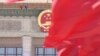Sekutu-Sekutu AS Ikut Megaproyek OBOR China