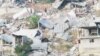Earthquakes and floods are among disasters increasing in the world's urban areas.