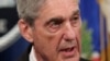 Testimonio de Mueller se aplazó para el 24 de julio