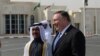 Mike Pompeo agradece ayuda de Catar en su visita al país