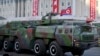 FILE - A missile is paraded in Pyongyang, North Korea, during the 70th anniversary celebrations of its ruling party's creation, Oct. 10, 2015.