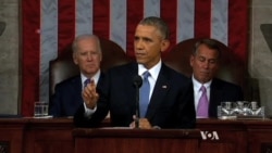 Obama to Unveil Proposed Federal Budget