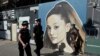 Ariana Grande demanda a Forever 21