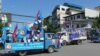 ក្បួនឡាន​ឃោសនា​របស់​គណបក្ស​កាន់​អំណាច​និង​គណ​បក្ស​ប្រឆាំង​ជួប​គ្នា​នៅតាមដង​ផ្លូវ​​នៅភ្នំពេញ នៅ​ថ្ងៃឃោសនា​ដំបួង។