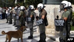 Avrupa Yunanistan'ın Borç Krizine Çözüm Arıyor