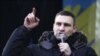Кличко закликав захистити суверенітет України 