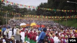 ጥምቀት በኢትዮጵያ