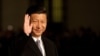 中国国家主席习近平