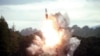 FILE - North Korea test-fires a weapon in this undated photo released Aug. 16, 2019, by the Korean Central News Agency. Pyongyang conducted another launch Aug. 23, violating an apparent promise to U.S. President Donald Trump to refrain from such tests.