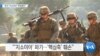 20190926_AM_NEWS_PKG01