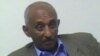 ዶ/ር አረጋዊ በርኸ