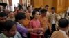 ဒုတိယအကြိမ် ပြည်သူ့လွှတ်တော်အစည်းအဝေး ဒီကနေ့ စတင်။