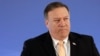 FILE - U.S. Secretary of State Mike Pompeo speaks during an event at the State Department in Washington, June 28, 2018. 