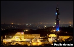 የፕሪቶሪያው የኔልሰን ማንዴላ መታሰቢያ ስብሰባ የተካሄደበት የደቡብ አፍሪካ ዩኒቨርሲቲ - ዩኒሳ