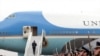 El vuelo presidencial