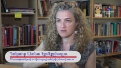 Հետաքրքիր զրույց հայ պատմաբանի հետ՝ Հայոց ցեղասպանության, Հայաստանի, հեղափոխության, եւ երիտասարդության մասին