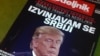 Naslovna strana sa najavom spornog intervjua Donalda Trampa beogradskom magazinu Nedeljnik (Foto: Glas Amerike)