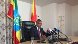ግብረ መልሲ ዝተፈላለዩ ወገናት ንመግለጺ ምክትል ምምሕዳር ክልል ትግራይ