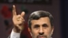 Irán cimenta alianzas en A.Latina