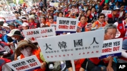 Debido a diferencias comerciales e históricas entre Tokio y Corea del Sur, Tokio emitió un aviso de prevención a japoneses que viajen al vecino país. 