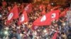 پاکستان: سندي ملت پاله تنظيمونه لاقانونه ګرځول شوي