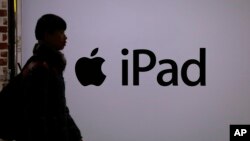 Apple realizará un evento en Cuppertino, California, en el que lanzará nuevos productos.