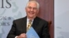 U.S. Secretary of State Rex Tillerson arrives to deliver remarks on the U.S. relationship with India for the Next Century at the Center for Strategic and International Studies in Washington, Oct. 18, 2017.