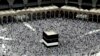 امسال ۳۱ هزار افغان برای انجام مراسم حج به عربستان رفته اند