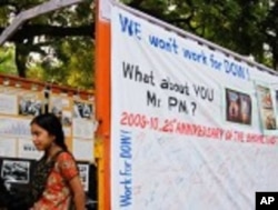 Anti-Dow Chemical petition signed by Delhi college students.