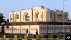 El Talibán afgano ha estado operando informalmente una oficina política en Doha durante varios años.