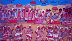 ጥምቀት በኢትዮጵያ
