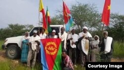 ነበርቲ ሰቲት ሑመራ