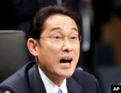 기시다 후미오 일본 외무상