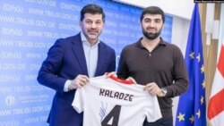 თბილისის მერი და ჰაბიბის მენეჯერი რიზვან მაგომედოვი, 2020 წელი