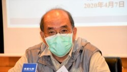 香港民意研究所副行政總裁鍾劍華表示，《世界經濟自由度2020年度報告》 已經對中國在香港實施國安法之後的法治、自由及人權狀況發出警告， 估計明年香港世界最自由經濟體的排名將會下跌。(美國之音湯惠芸)
